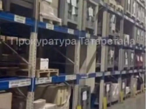 Несчастный случай произошел утром | Источник: Прокуратура Татарстана / T.me