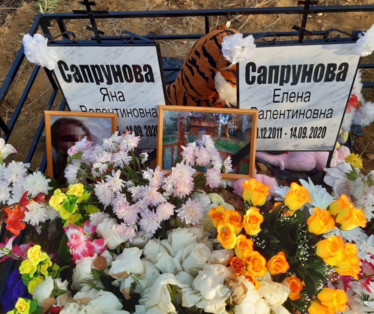 Похороны девочек в Рыбинске. Могила девочек убитых в Рыбинске. Похоронили девочек убитых в Рыбинске. Где похоронить маму