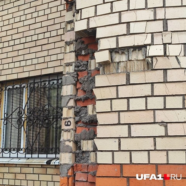 Источник: Марина Каримова / UFA1.RU