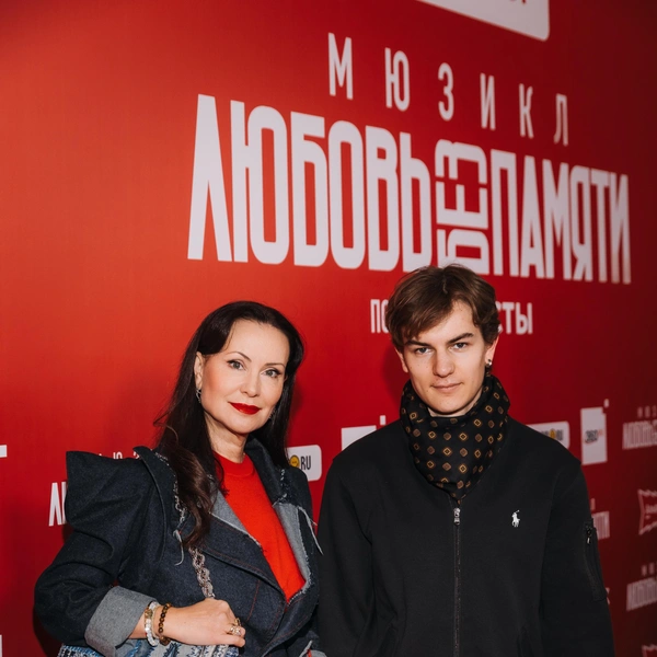 Нонна Гришаева с сыном
