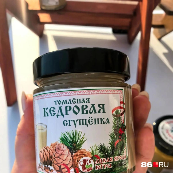 Источник: Анастасия Шевякова / 86.RU