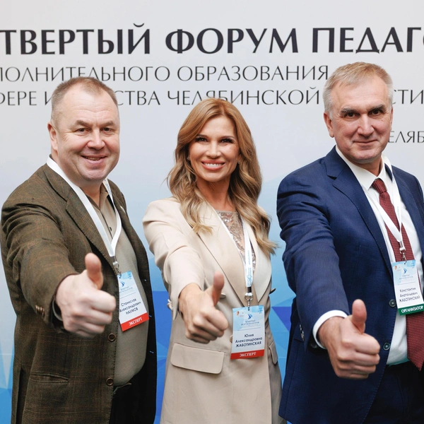 Источник: Илья Бархатов