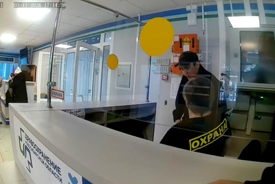 Сибирячка оставила в поликлинике сумку с деньгами