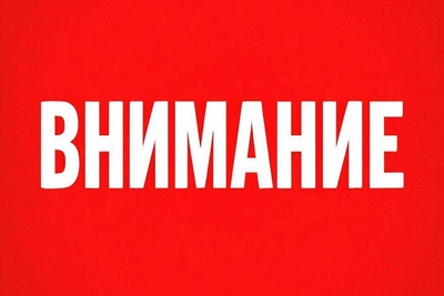 Дагестан ожидает ухудшение погоды