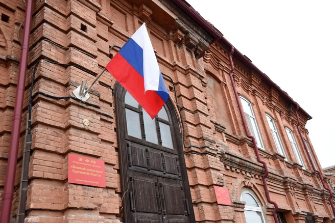 В Зауралье началась призывная кампания | Источник: Надежда Тихомирова