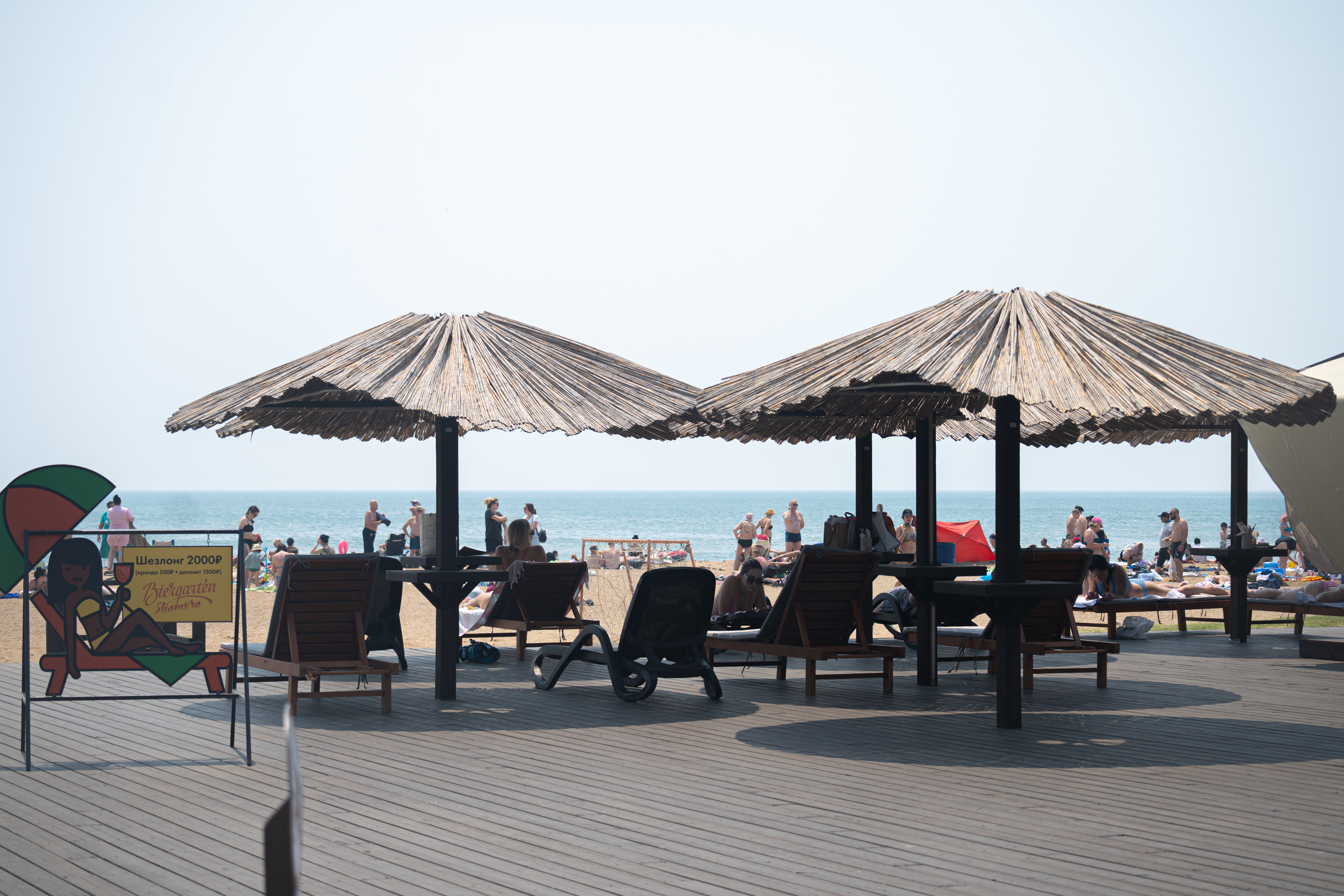 Российским туристам назвали самую безопасную страну для отпуска: где отдыхать летом