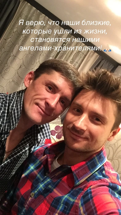 Источник: lazarevsergey / Instagram (экстремистская организация, деятельность запрещена на территории РФ)