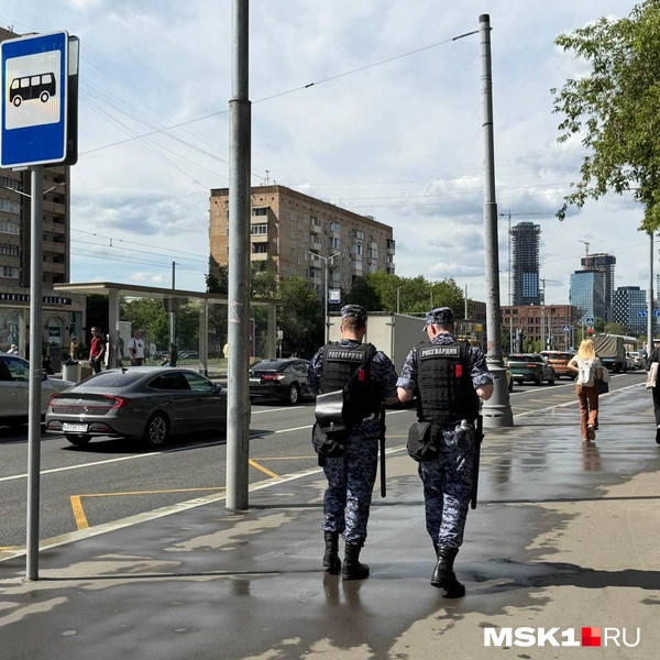 Источник: Читательница MSK1.RU