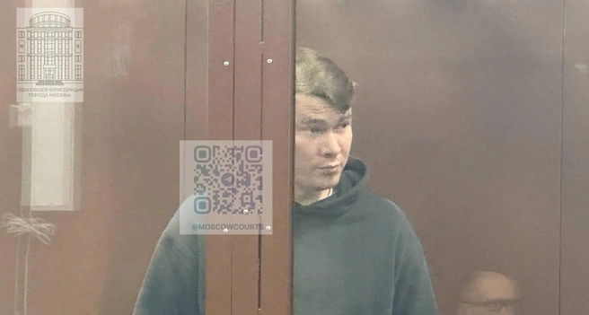 Руководители футбольного клуба «Торпедо» платили арбитрам от 1 до 3 миллионов рублей за результаты матчей, считает гособвинение | Источник: суды общей юрисдикции города Москвы / Telegram