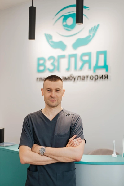 Источник: Ксения Зимина
