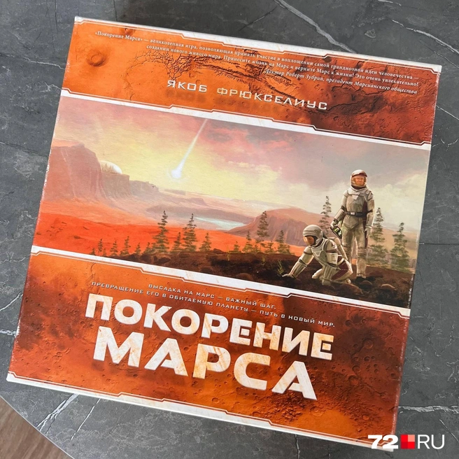 Источник: Анатолий Кузнецов / 72.RU