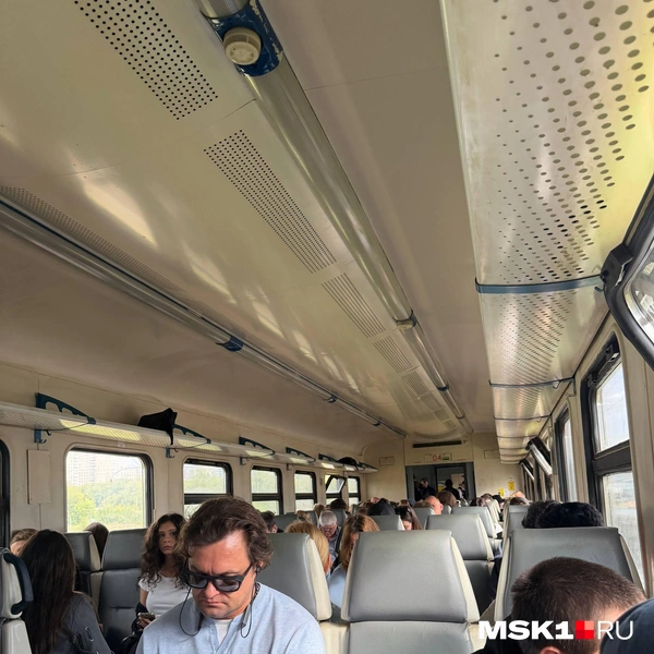 Источник: читатель MSK1.RU