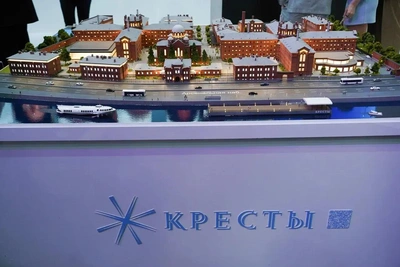 Редевелопмент «Крестов»: новый логотип объединил прошлое и будущее