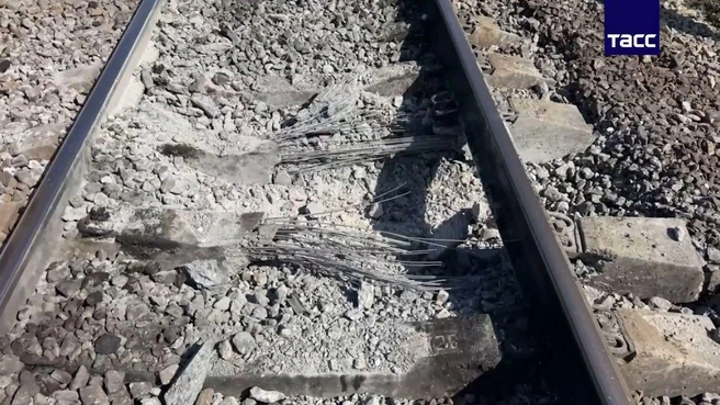 Взрывное усчтройство находилось на участке Транссиба в Забайкалье  | Источник: ЦОС ФСБ России/ ТАСС