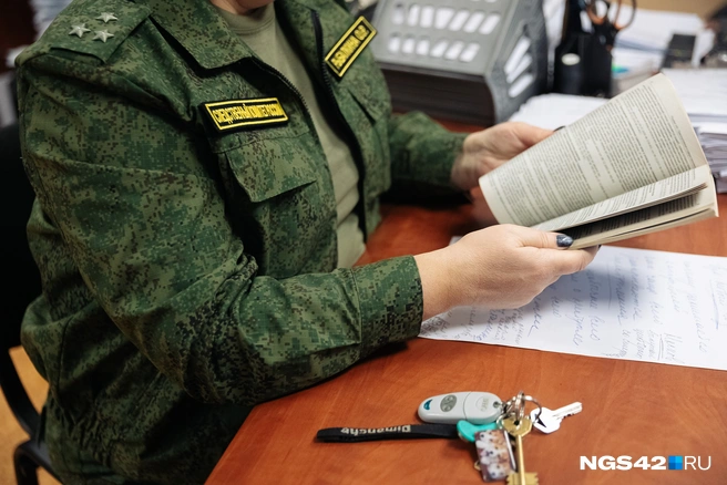 Мужчину ранее в экстремизме не уличали | Источник: Максим Серков / NGS42.RU