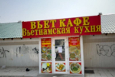 Участок у кафе Диана на Спортивном рынке изъяли в госсобственность