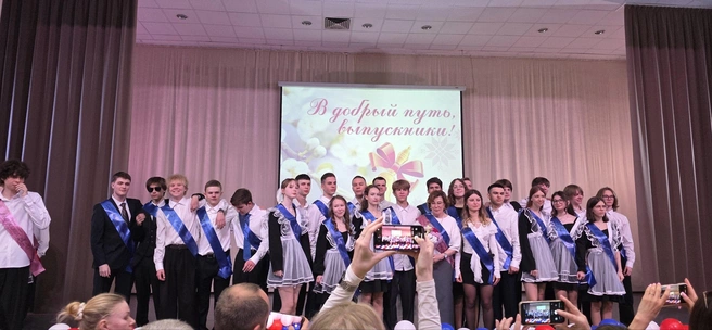 Источник: читатель НГС