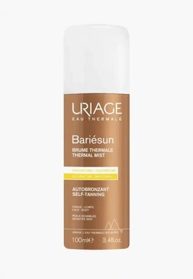 2. Uriage