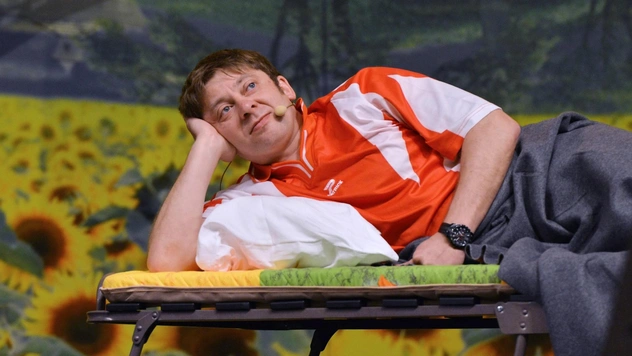 Кто такой Дмитрий Брекоткин и почему он стал иконой зумеров