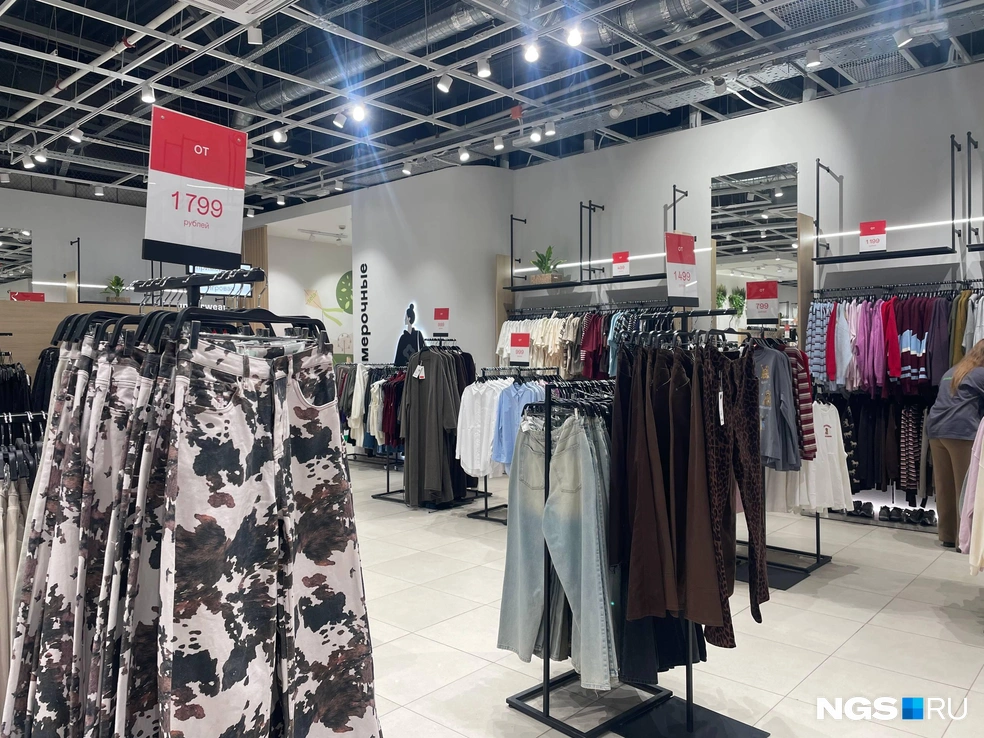 Скидки в Sela&nbsp;— распродают летнюю коллекцию | Источник: Алёна Золотухина / NGS.RU 