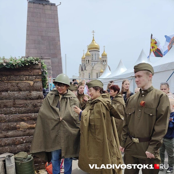 Источник: Татьяна Акишина / VLADIVOSTOK1.RU