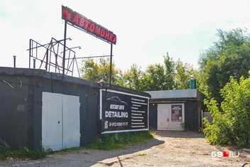 В одном гараже открыты автомойка и салон детейлинга | Источник: Тимофей Калмаков / 59.RU