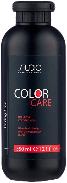 Kapous бальзам-уход Studio Professional Caring Line Color Care для окрашенных волос