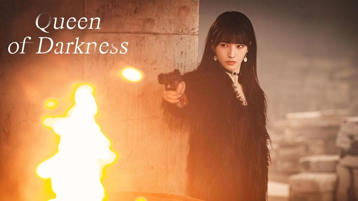 Источник: @youkuofficial