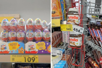 Запасы Kinder и Nutella в Волгограде: цены и покупатели