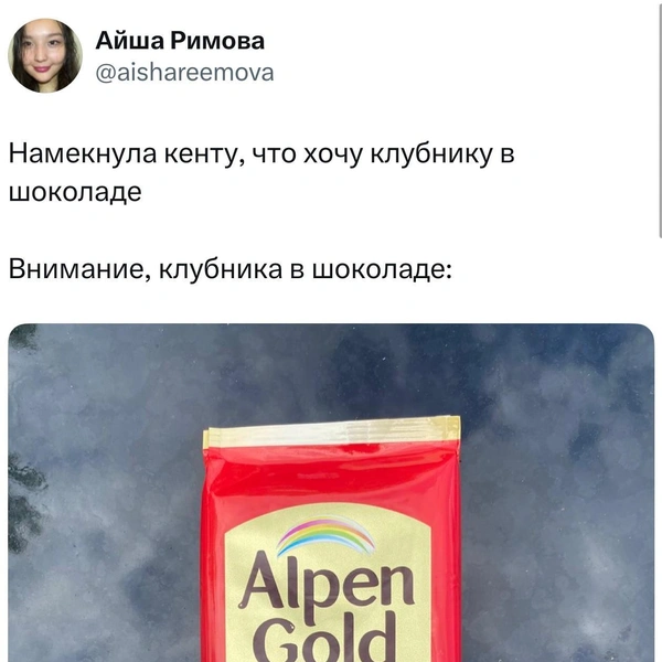 Источник: X (Twitter)