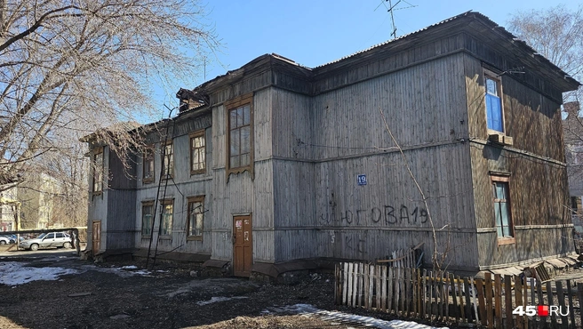 Дом на Югова, 19 | Источник: Дарья Никитченко / 45.RU