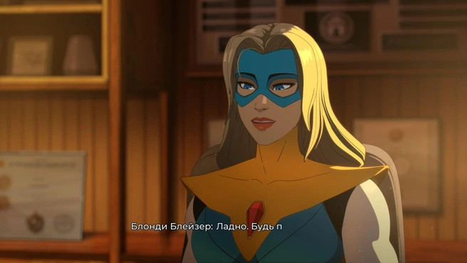 Блонди Блейзер | Источник: игра Dispatch