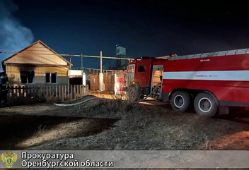 Источник: прокуратура Оренбургской области / t.me