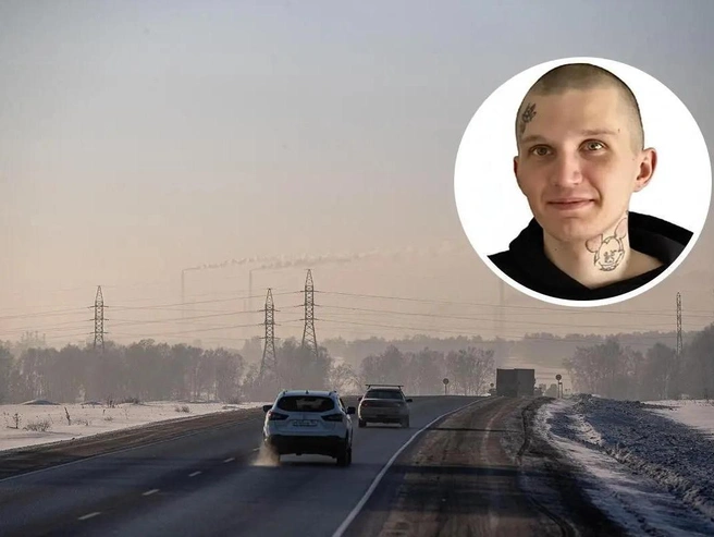 Более 50 человек и БПЛА задействованы в поисках пропавшего парня | Источник: «Поисковый отряд ЛизаАлерт Новосибирской области» / vk.com, Андрей Бортко / NGS.RU