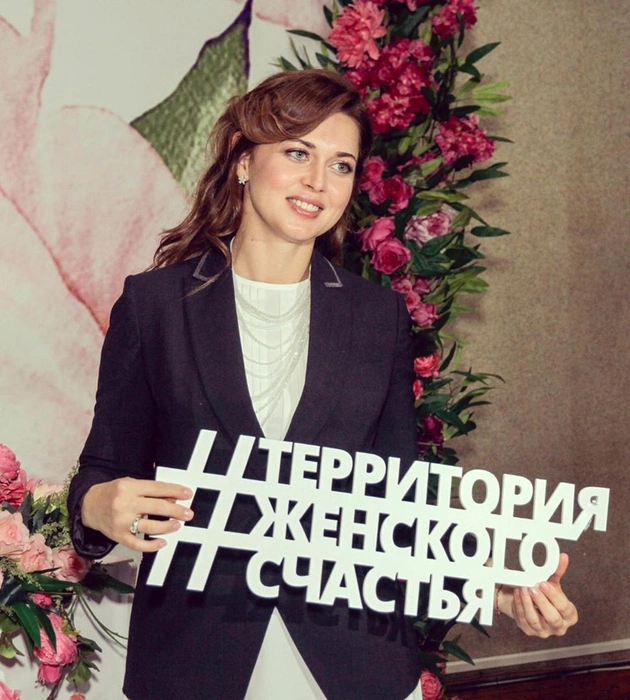 Жена главы Башкирии занимается благотворительным проектом | Источник: Каринэ Хабирова / Vk.com