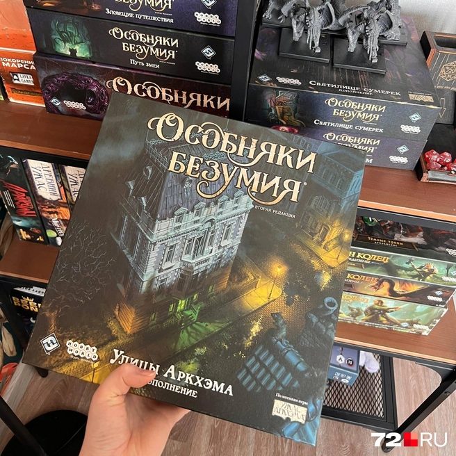 Источник: Анатолий Кузнецов / 72.RU