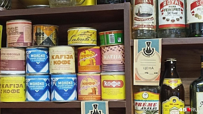 Очень вкусная коллекция | Источник: Анна Сарапульцева /45.RU