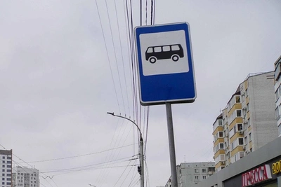 В Воронеже обновят остановки на Московском проспекте и Плехановской для метробуса