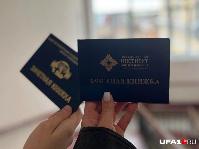 Источник: Екатерина Чижик / UFA1.RU