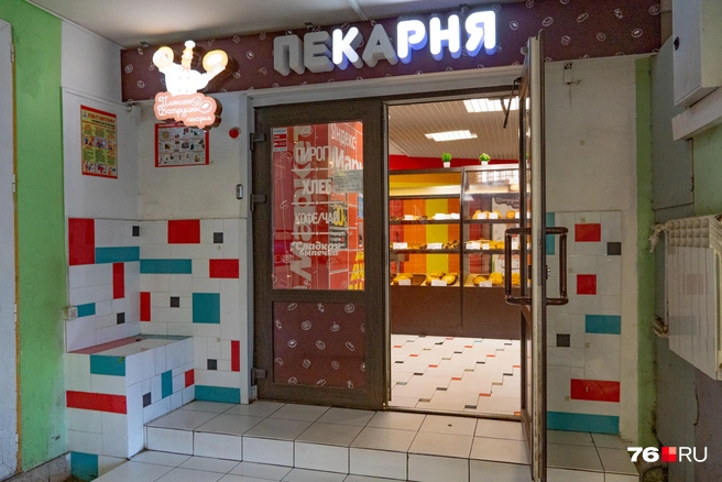 На цокольном этаже есть пекарня | Источник: Кирилл Поверинов / 76.RU