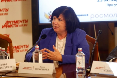 Суд арестовал квартиры и машины фигурантов дела НГЛУ