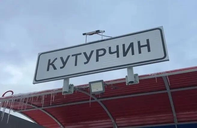 Источник: ГСУ СК России по Красноярскому краю и РХ / МАКС