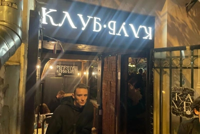 Московский «Клуб Клуб» объявил о временном закрытии