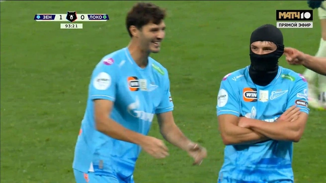 Источник: скриншот из трансляции «Матч ТВ»