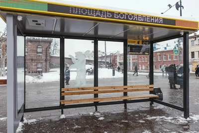Why Yaroslavl Bus Stop Boards Show Only Time