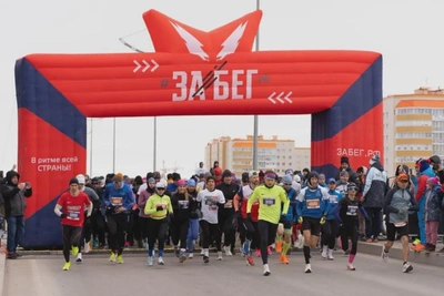 На Ямале стартовала регистрация на полумарафон «ЗаБег.РФ»