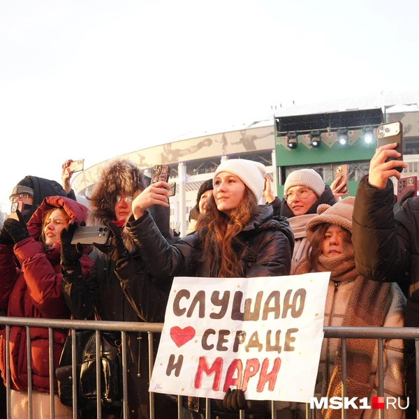 Источник: Артём Рамазани-Зубов / MSK1.RU