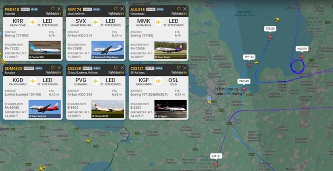 В Пулково введен план «Ковер» | www.fontanka.ru