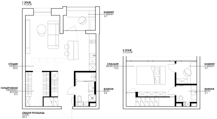 Светлая двухуровневая квартира 68,5 м² с бетонным потолком