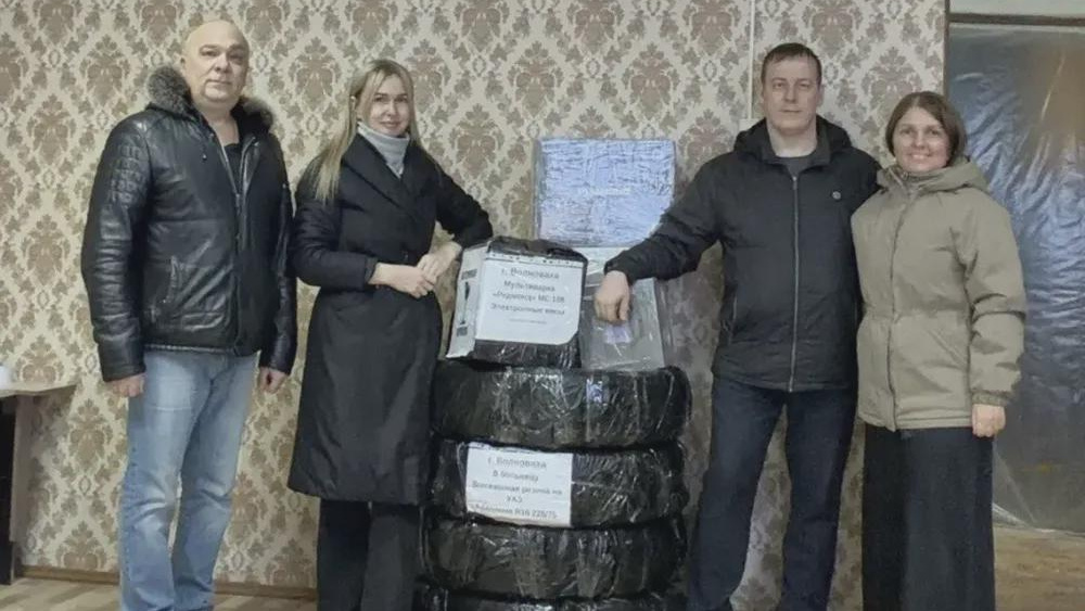ЯНАО собрал гуманитарную помощь для больницы Волновахи